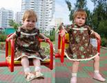 платье летнее