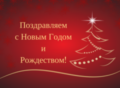 2017-12-28 в 08:49:44